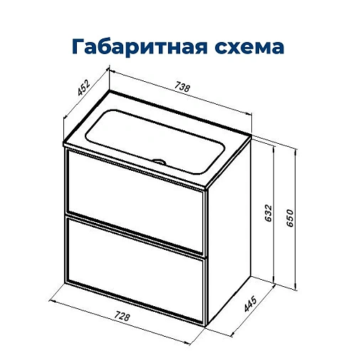 Тумба под раковину Aquanet Арт 75 мисти грин 00313275 напольная/подвесная Тумба под раковину Aquanet Арт 75 мисти грин 00313275 напольная/подвесная