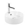 Картинка анонса товара «раковина belbagno bb1400 370x370 белый»