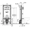 Инсталляция для унитаза AlcaPlast Sadroмodul AM101/1120 118 см Инсталляция для унитаза AlcaPlast Sadroмodul AM101/1120 118 см