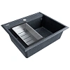 Кухонная мойка Paulmark STEPIA 60 с коландером ADVANCE брашированная PM115951-DG+A375-BS Кухонная мойка Paulmark STEPIA 60 с коландером ADVANCE брашированная PM115951-DG+A375-BS
