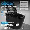 Унитаз приставной ABBER Bequem AC1115PMB черный матовый с импульсным смывом Унитаз приставной ABBER Bequem AC1115PMB черный матовый с импульсным смывом