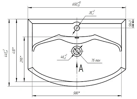 Раковина Aquaton Смайл 65 1WH207782 Раковина Aquaton Смайл 65 1WH207782