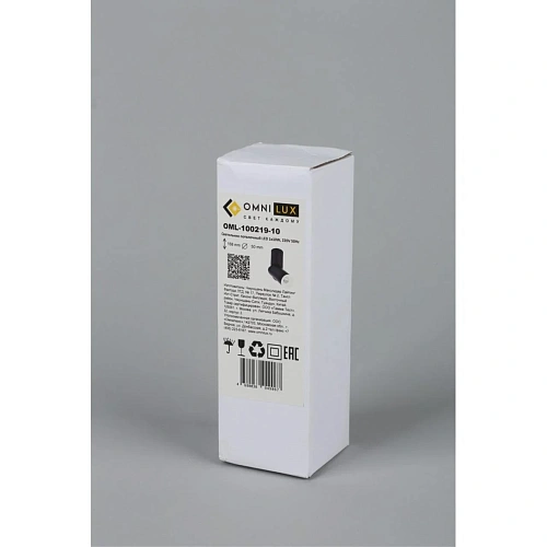 Светильник встраиваемый-накладной Omnilux Ultimo OML-100219-10 Светильник встраиваемый-накладной Omnilux Ultimo OML-100219-10