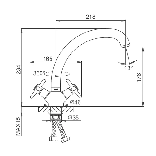 Смеситель для кухни Splenka S80.42, хром Смеситель для кухни Splenka S80.42, хром