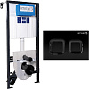 Картинка анонса товара «инсталляция для унитаза bettoserb sava fix slim set40006471 с клавишей смыва smart черный матовый»