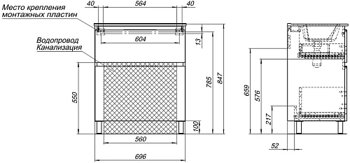 Тумба под раковину Aquanet Алвита New 70 00344128 напольная, дуб веллингтон табак Тумба под раковину Aquanet Алвита New 70 00344128 напольная, дуб веллингтон табак