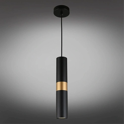 Светильник подвесной Aployt Mireil APL.607.06.01 Светильник подвесной Aployt Mireil APL.607.06.01