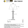 Настольная лампа Omnilux Miglianico OML-75424-01 Настольная лампа Omnilux Miglianico OML-75424-01