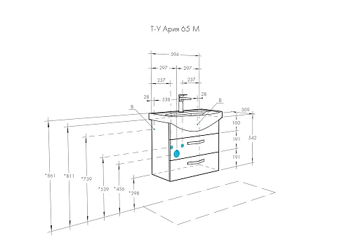 Тумба под раковину Aquaton Ария 65 М темно-коричневая 1A123301AA430 Тумба под раковину Aquaton Ария 65 М темно-коричневая 1A123301AA430