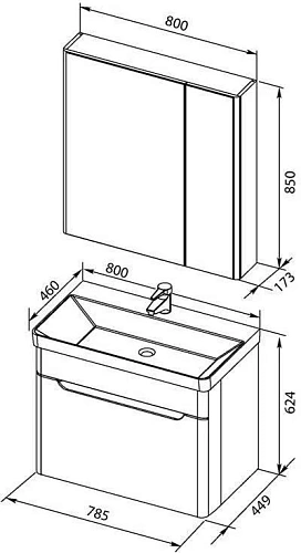 Комплект мебели Aquanet София 80 белый 00203650 Комплект мебели Aquanet София 80 белый 00203650
