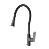 Смеситель для кухни Splenka S41.43.09 с гибким изливом, графит Смеситель для кухни Splenka S41.43.09 с гибким изливом, графит