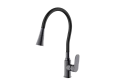 Смеситель для кухни Splenka S41.43.09 с гибким изливом, графит Смеситель для кухни Splenka S41.43.09 с гибким изливом, графит