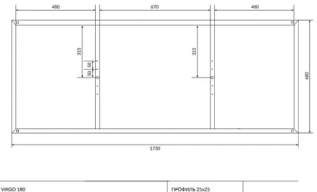 Каркас для ванны Cersanit VIRGO 180 (RW-VIRGO*180) K-RW-VIRGO*180n Каркас для ванны Cersanit VIRGO 180 (RW-VIRGO*180) K-RW-VIRGO*180n