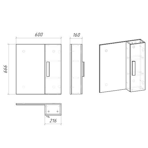 Зеркальный шкаф GROSSMAN НЕО-60 см универсальный белый 60x66,6 206022 Зеркальный шкаф GROSSMAN НЕО-60 см универсальный белый 60x66,6 206022