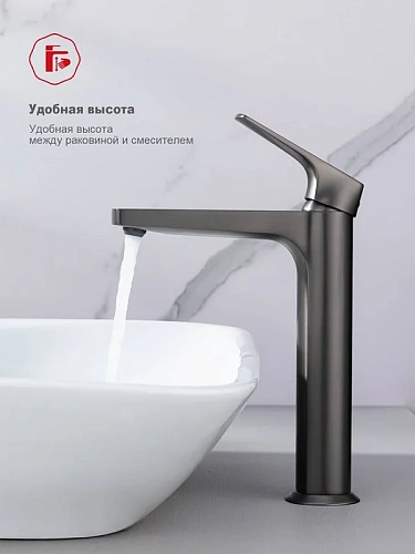 Смеситель для раковины Raglo R07.15.09 высокий, монолитный, графит Смеситель для раковины Raglo R07.15.09 высокий, монолитный, графит