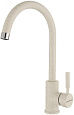 Смеситель для кухни Paulmark Holstein бежевый, Ho212063-328 Смеситель для кухни Paulmark Holstein бежевый, Ho212063-328