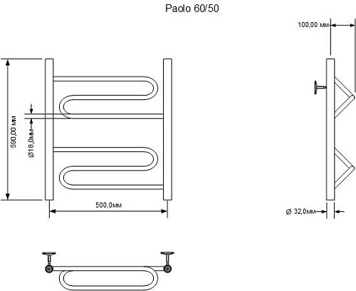 Полотенцесушитель водяной Aquanet Paolo 600x500, хром 00266732 Полотенцесушитель водяной Aquanet Paolo 600x500, хром 00266732