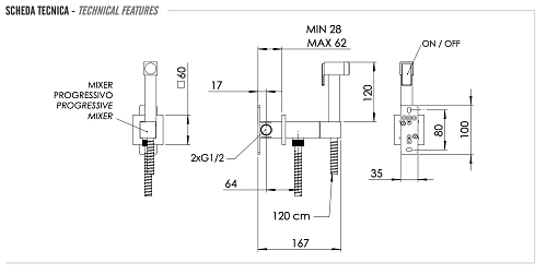 Гигиенический душ Remer Absolute Q64CFP, чёрный брашированный хром Гигиенический душ Remer Absolute Q64CFP, чёрный брашированный хром