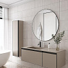 Тумба под раковину Armadi Art QUATRO 2 120см (80+40) DAPHNE профиль ANTHRACITE 790-M2-120-D-A Тумба под раковину Armadi Art QUATRO 2 120см (80+40) DAPHNE профиль ANTHRACITE 790-M2-120-D-A