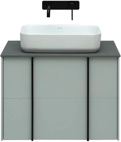 Тумба под раковину Allen Brau Reality 70 1.32004.PWM папирус матовый Тумба под раковину Allen Brau Reality 70 1.32004.PWM папирус матовый