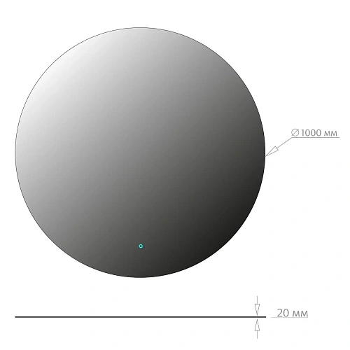 Зеркало Onika Сола 100 см 210019 с LED подсветкой, круглое Зеркало Onika Сола 100 см 210019 с LED подсветкой, круглое