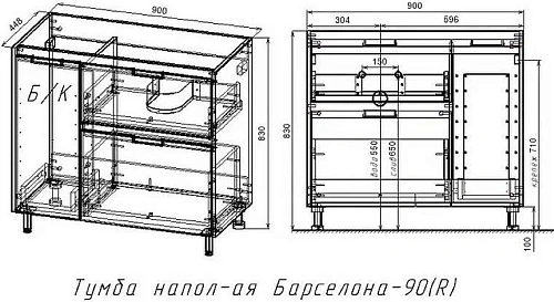 Тумба под раковину Style Line Барселона 90 правая, люкс PLUS, белая СС-00002280 Тумба под раковину Style Line Барселона 90 правая, люкс PLUS, белая СС-00002280