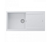 Картинка анонса товара «кухонная мойка paulmark extensio 99 pm989950-wh, white, 990х500 мм»