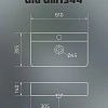 Раковина Gid Gm1344 52236 накладная серая матовая 61x35.5x14 Раковина Gid Gm1344 52236 накладная серая матовая 61x35.5x14
