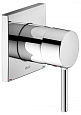 Смеситель для душа Keuco IXMO 59551010202 Смеситель для душа Keuco IXMO 59551010202