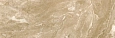 Плитка керамическая Laparet Gobi 25x75 х9999281535 Плитка керамическая Laparet Gobi 25x75 х9999281535