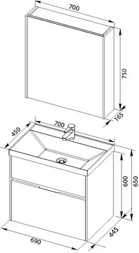 Комплект мебели Aquanet Латина 70 белый (2 ящика) 00180123 Комплект мебели Aquanet Латина 70 белый (2 ящика) 00180123