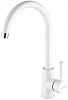Смеситель для кухни Paulmark HOLSTEIN белый матовый Ho212063-WH