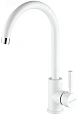 Смеситель для кухни Paulmark HOLSTEIN белый матовый Ho212063-WH Смеситель для кухни Paulmark HOLSTEIN белый матовый Ho212063-WH