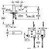 Кран GROHE Euroeco CE (без функции смешивания воды), с энергонакоплением, хром (36384000) инфракрасн Кран GROHE Euroeco CE (без функции смешивания воды), с энергонакоплением, хром (36384000) инфракрасн