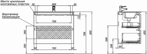 Тумба под раковину De Aqua Ариетта NEW 80 белый матовый 00265581 Тумба под раковину De Aqua Ариетта NEW 80 белый матовый 00265581