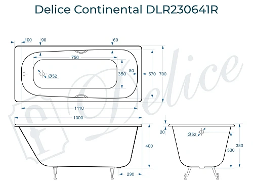 Ванна чугунная Delice Continental 130х70 с отверстиями под ручки DLR230641R Ванна чугунная Delice Continental 130х70 с отверстиями под ручки DLR230641R