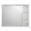 Шкаф-пенал BelBagno MARINO-SPC-900/750-1A-BL-P-R подвесной 900x150 Bianco Lucido Шкаф-пенал BelBagno MARINO-SPC-900/750-1A-BL-P-R подвесной 900x150 Bianco Lucido