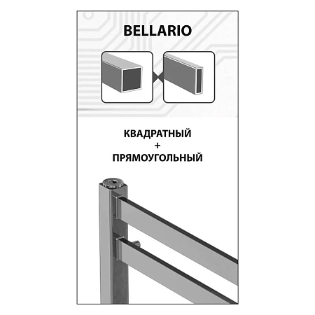 Полотенцесушитель электрический Lemark Bellario LM68810EBL П10 500x800, левый/правый, черный Полотенцесушитель электрический Lemark Bellario LM68810EBL П10 500x800, левый/правый, черный