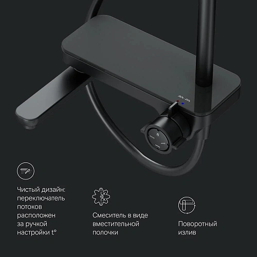 Душевая система AM.PM Like F0780722 штанга 1030-1460мм, верхний душ 220 мм Душевая система AM.PM Like F0780722 штанга 1030-1460мм, верхний душ 220 мм