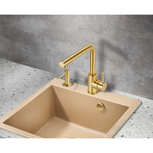 Смеситель для кухни Milacio Ultra ( MCU.555.GD ) золото Смеситель для кухни Milacio Ultra ( MCU.555.GD ) золото