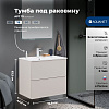 Картинка анонса товара «тумба под раковину aquanet арт 75 00343967 бежевый»