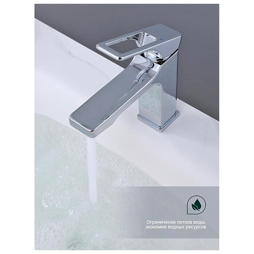 Смеситель для раковины Splenka S55.10 монолитный, хром Смеситель для раковины Splenka S55.10 монолитный, хром