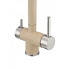 Смеситель для кухни Milacio Ultra ( MCU.554.BG ) бежевый Смеситель для кухни Milacio Ultra ( MCU.554.BG ) бежевый