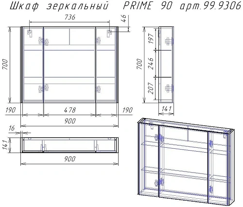 Зеркальный шкаф DREJA PRIME, 90 см, 3 дверцы, 6 стеклянных полок, белый 99.9306 Зеркальный шкаф DREJA PRIME, 90 см, 3 дверцы, 6 стеклянных полок, белый 99.9306