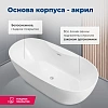 Акриловая ванна Aquanet Family Sweet 170x78 155778-MW Акриловая ванна Aquanet Family Sweet 170x78 155778-MW