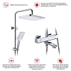 Душевая система Raglo R01.26, хром Душевая система Raglo R01.26, хром