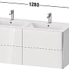 Тумба под раковину Duravit XVIU XV41290B122 подвесная 128 см белая/шампань Тумба под раковину Duravit XVIU XV41290B122 подвесная 128 см белая/шампань
