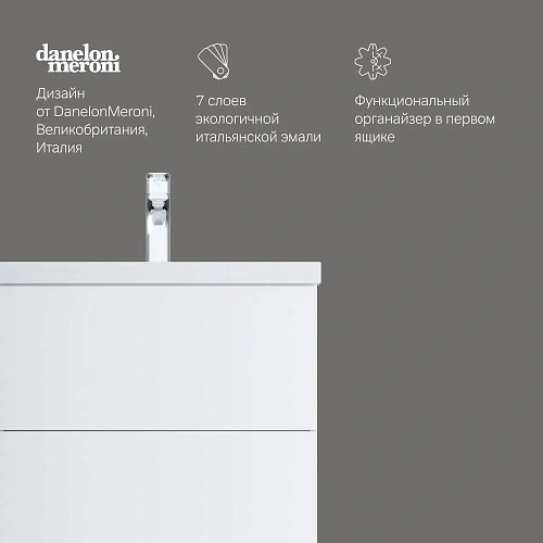 Тумба под раковину AM.PM Gem M90FSX06022WG32 напольная, 60 см push-to-open, белый Тумба под раковину AM.PM Gem M90FSX06022WG32 напольная, 60 см push-to-open, белый