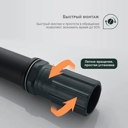 Смеситель для раковины Splenka S05.10.06, черный Смеситель для раковины Splenka S05.10.06, черный