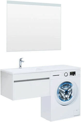 Тумба под раковину Aquanet Токио 68 белый (подвесная, 1 ящик) 00236917 Тумба под раковину Aquanet Токио 68 белый (подвесная, 1 ящик) 00236917